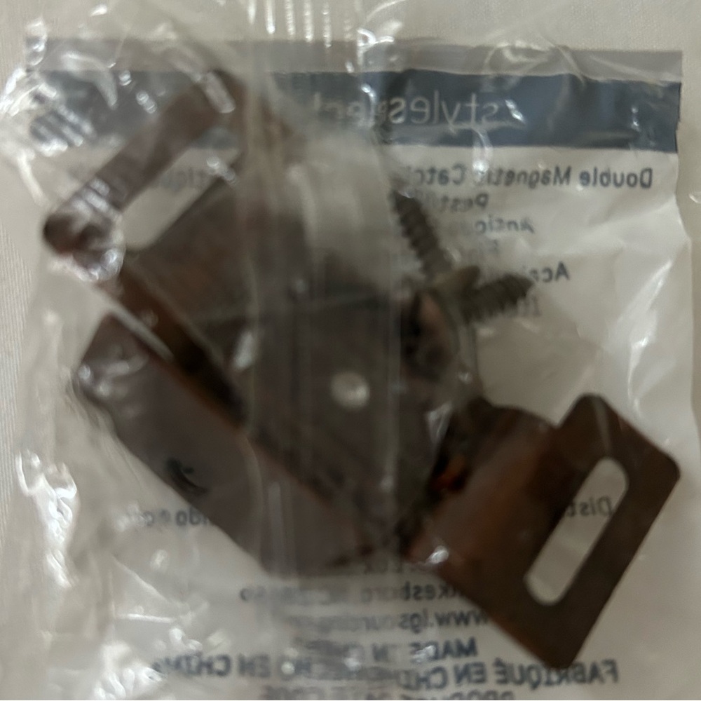 Brown Double Magnetic Catch